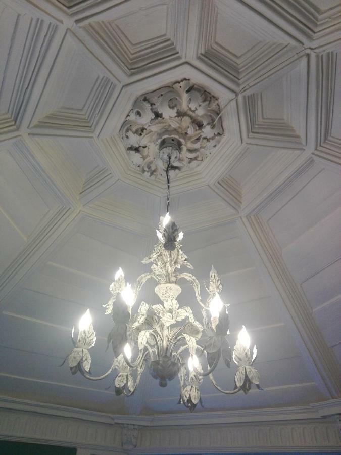 Casa Da Varanda * Vila Real